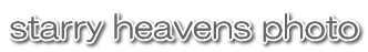 starry heavens photo